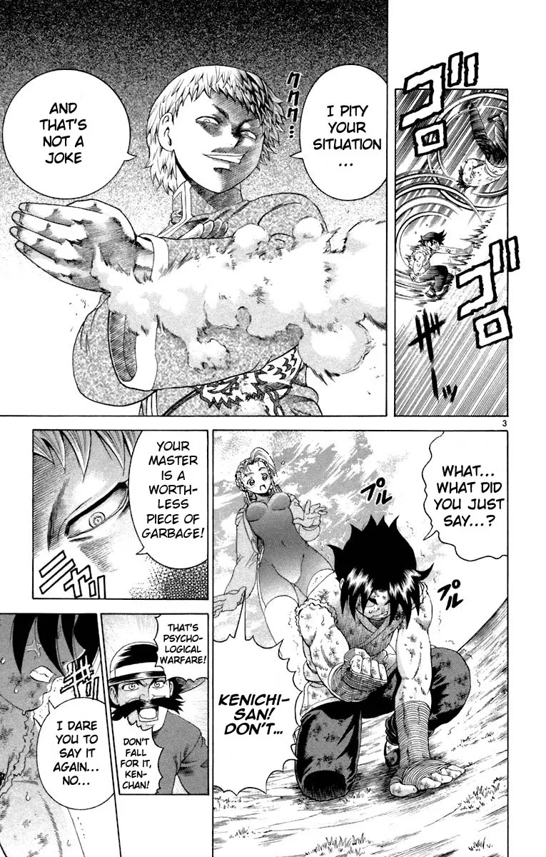 Read Historys Strongest Disciple Kenichi en Manga Online