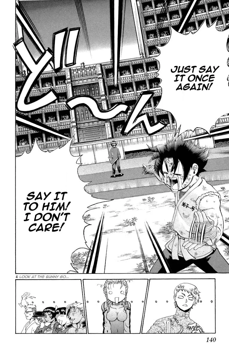 Read Historys Strongest Disciple Kenichi en Manga Online