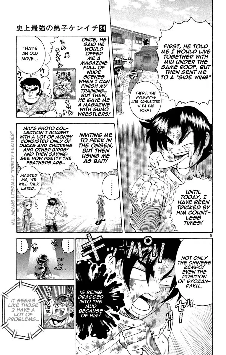 Read Historys Strongest Disciple Kenichi en Manga Online