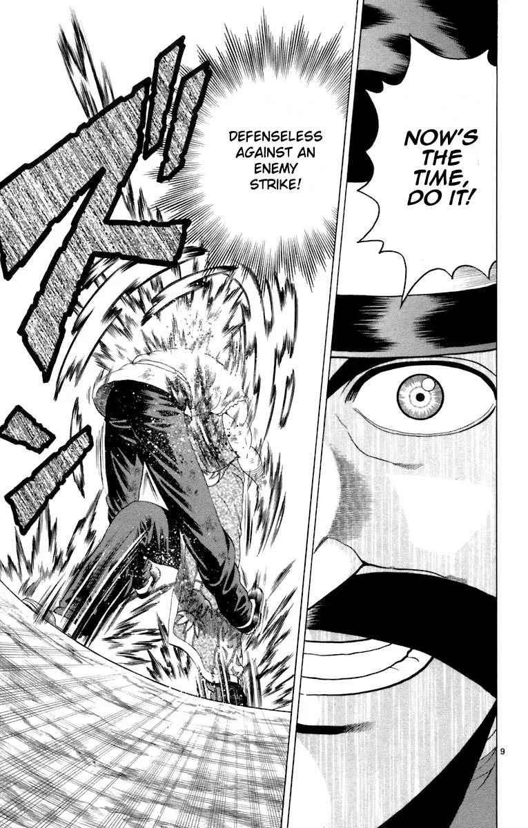 Read Historys Strongest Disciple Kenichi en Manga Online