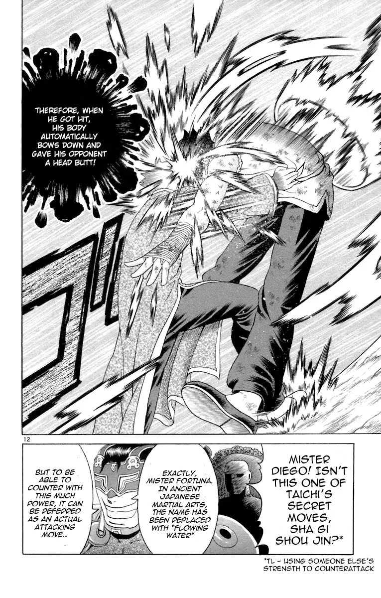 Read Historys Strongest Disciple Kenichi en Manga Online