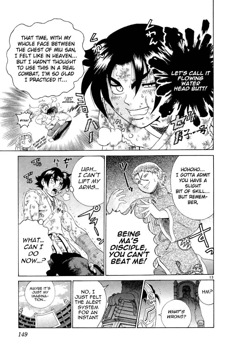 Read Historys Strongest Disciple Kenichi en Manga Online