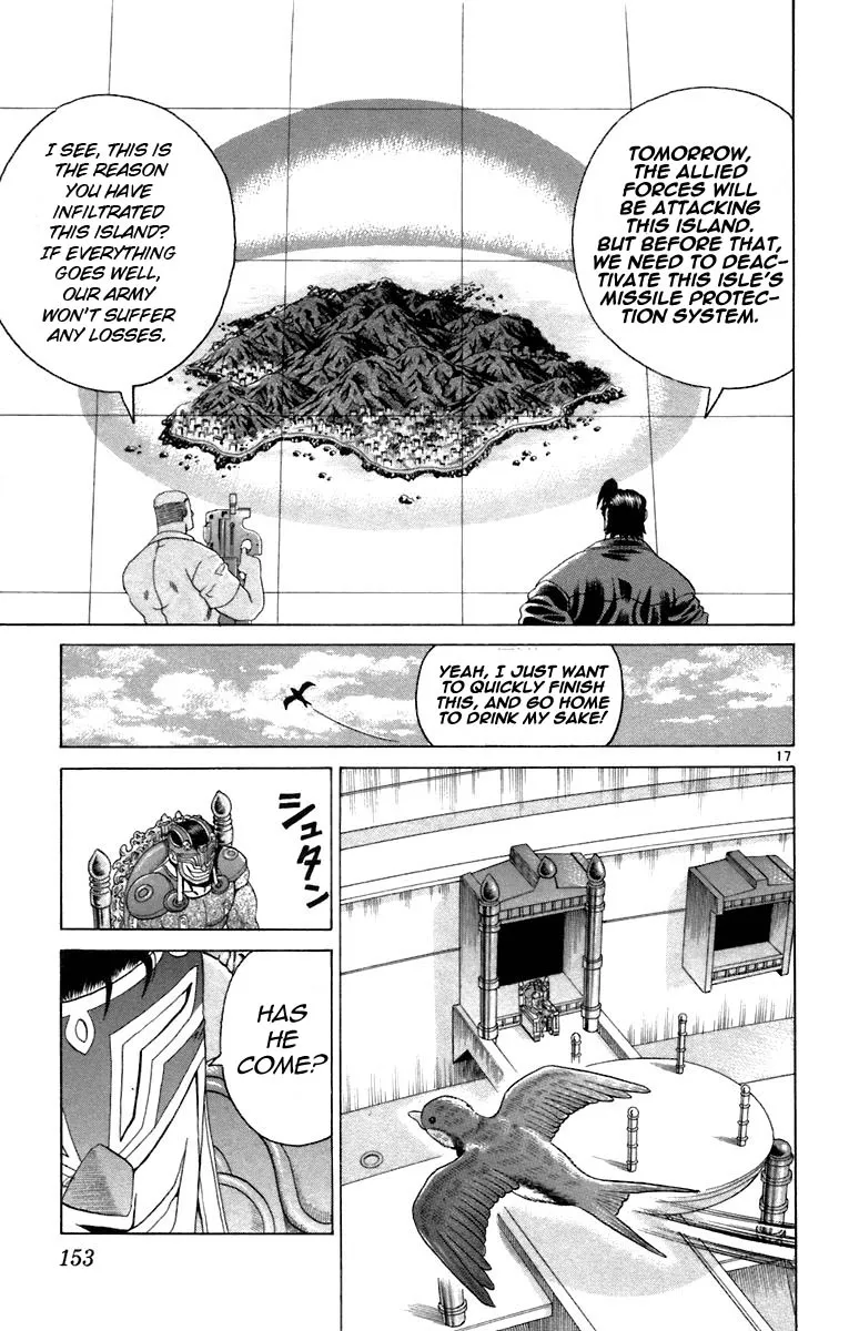Read Historys Strongest Disciple Kenichi en Manga Online