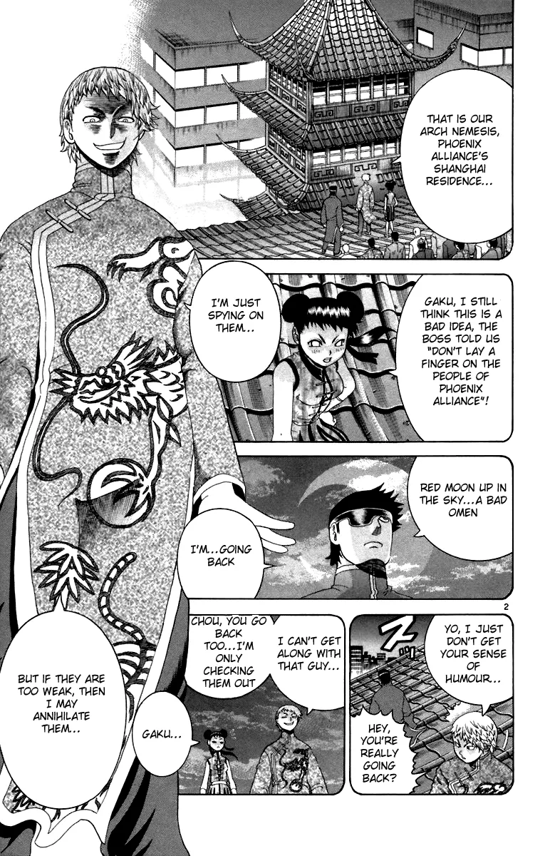 Read Historys Strongest Disciple Kenichi en Manga Online