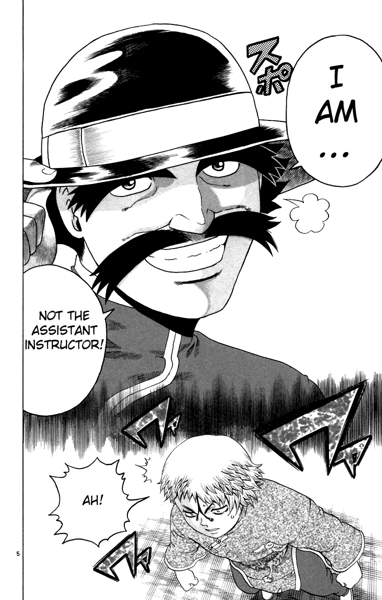 Read Historys Strongest Disciple Kenichi en Manga Online