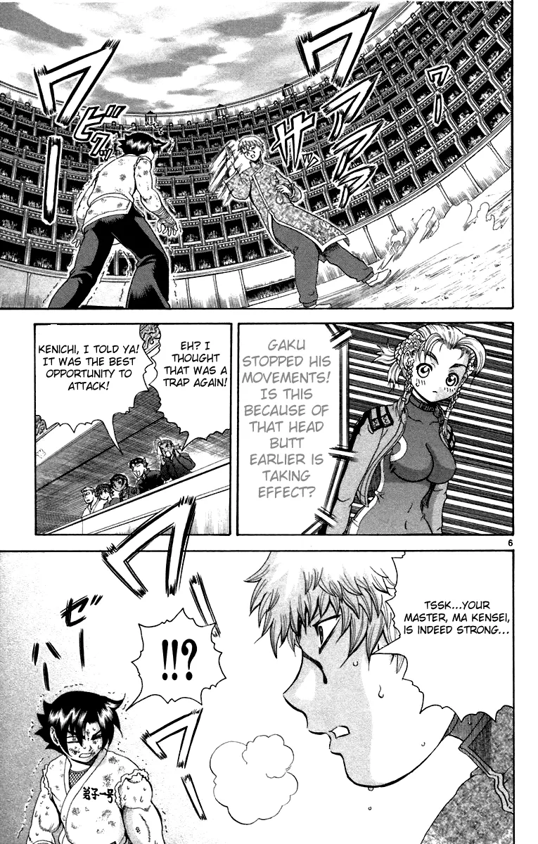 Read Historys Strongest Disciple Kenichi en Manga Online