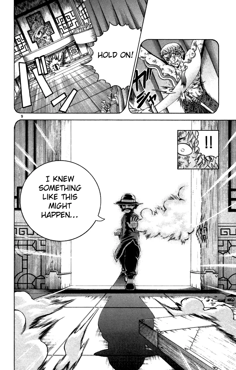 Read Historys Strongest Disciple Kenichi en Manga Online