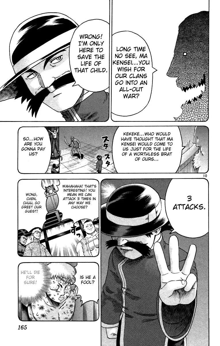 Read Historys Strongest Disciple Kenichi en Manga Online