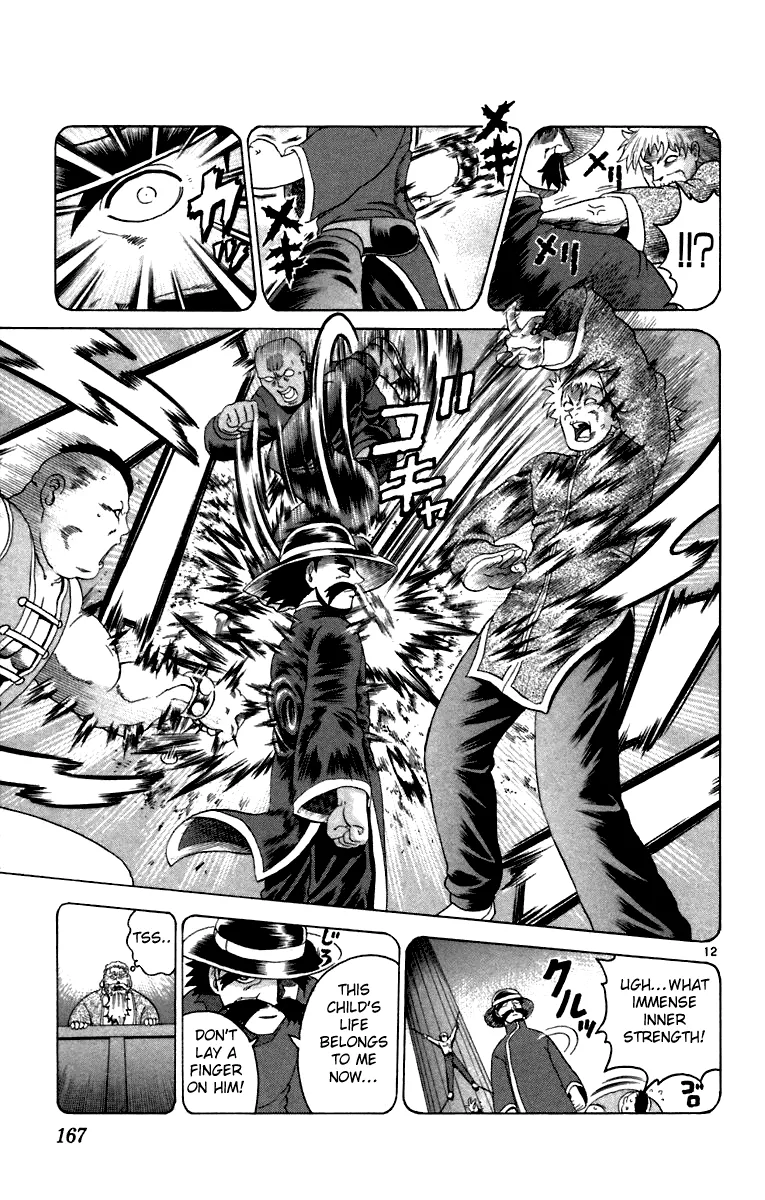 Read Historys Strongest Disciple Kenichi en Manga Online