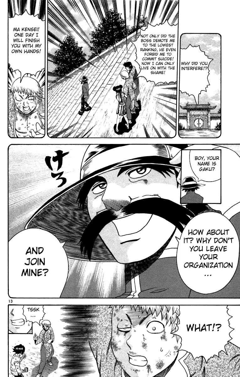 Read Historys Strongest Disciple Kenichi en Manga Online
