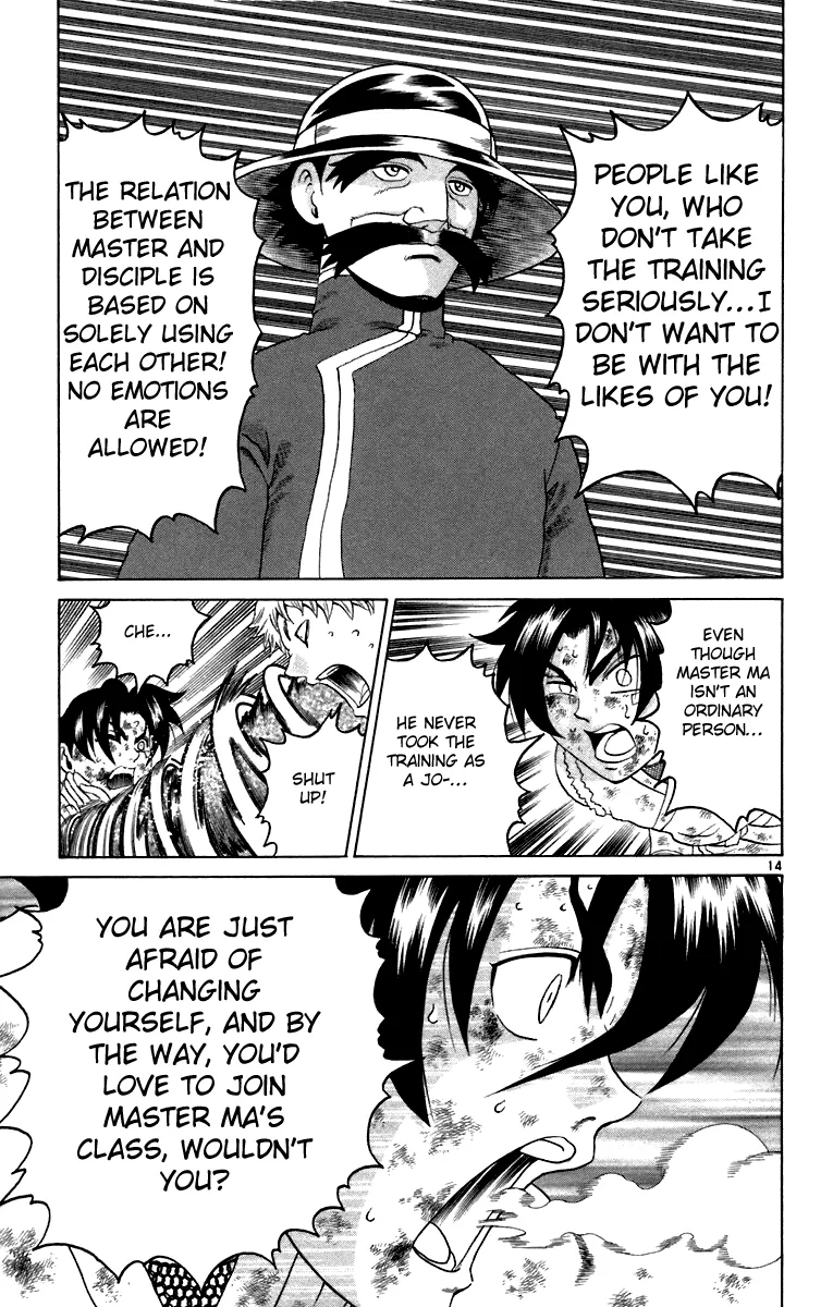 Read Historys Strongest Disciple Kenichi en Manga Online