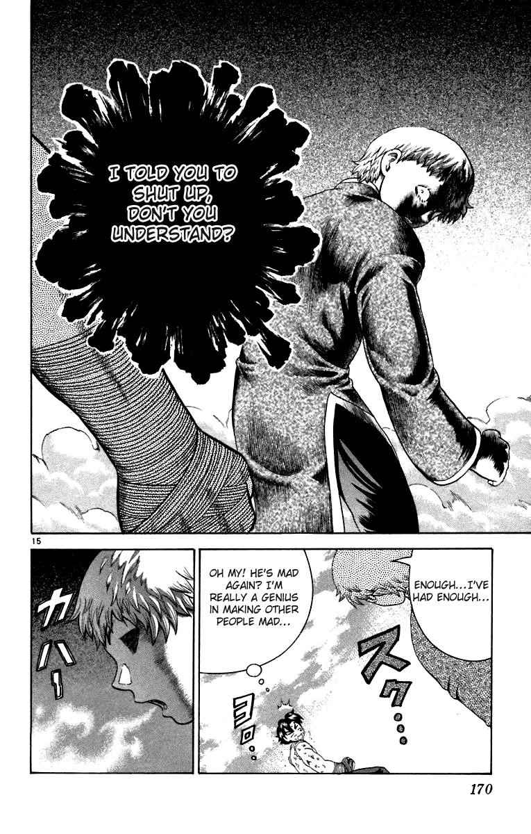 Read Historys Strongest Disciple Kenichi en Manga Online