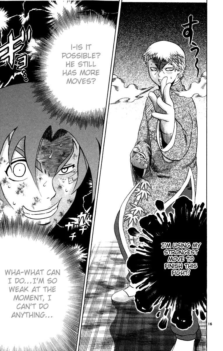 Read Historys Strongest Disciple Kenichi en Manga Online
