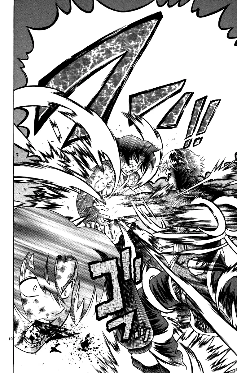 Read Historys Strongest Disciple Kenichi en Manga Online