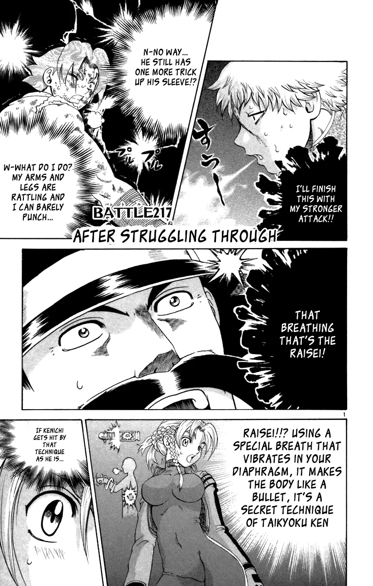 Read Historys Strongest Disciple Kenichi en Manga Online