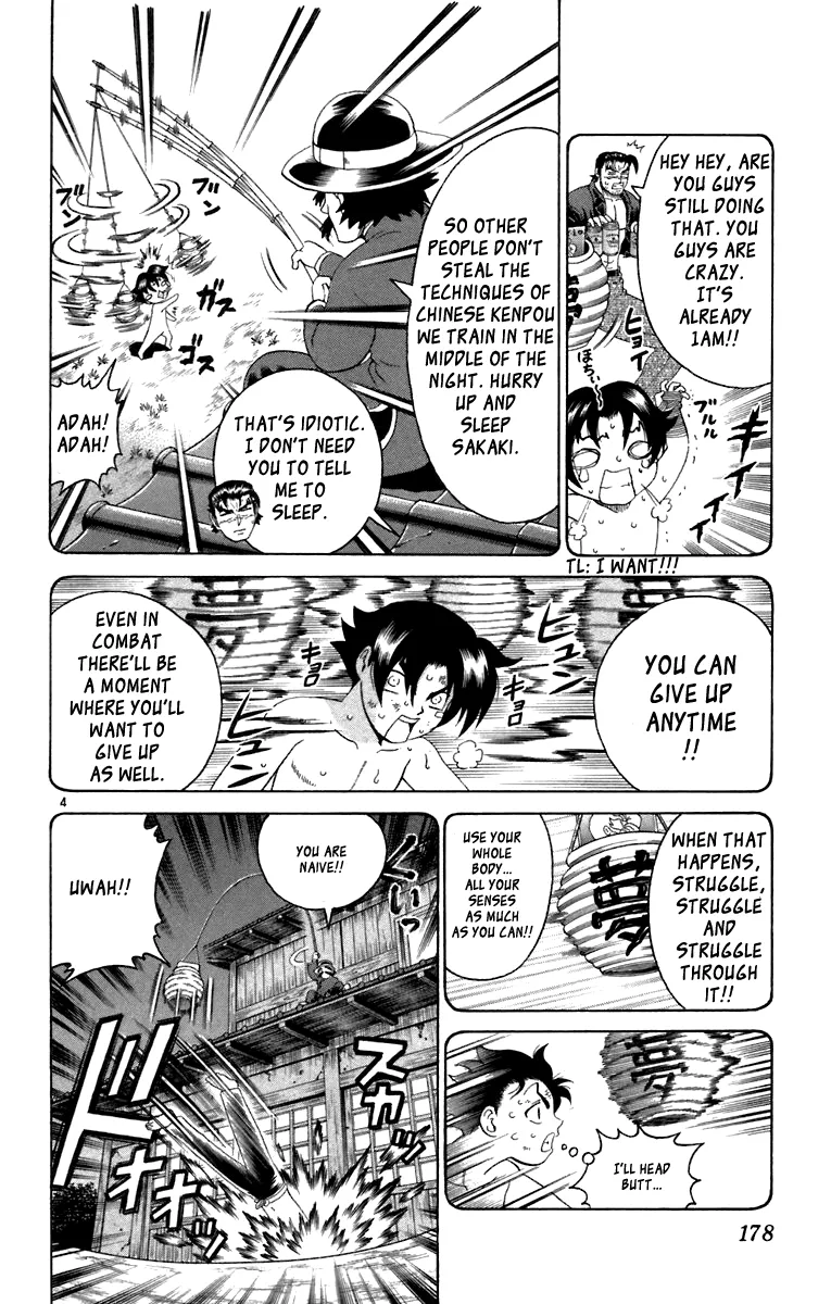 Read Historys Strongest Disciple Kenichi en Manga Online