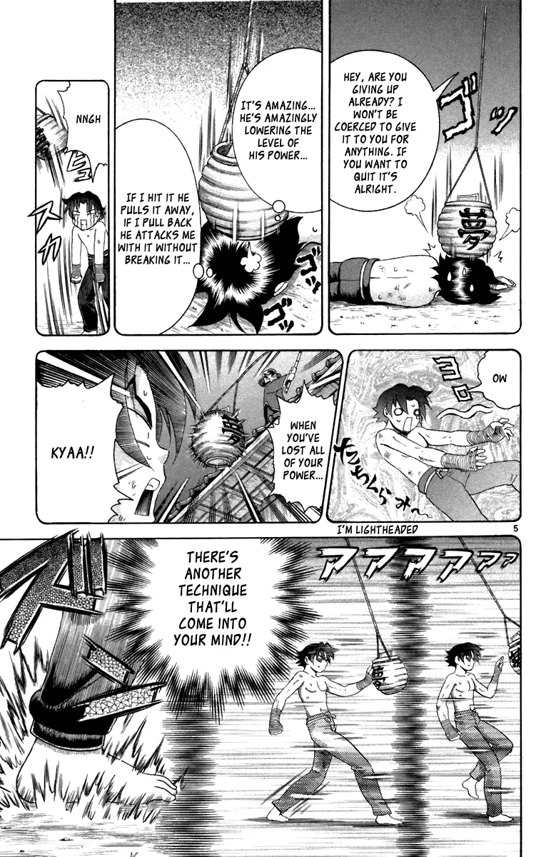 Read Historys Strongest Disciple Kenichi en Manga Online