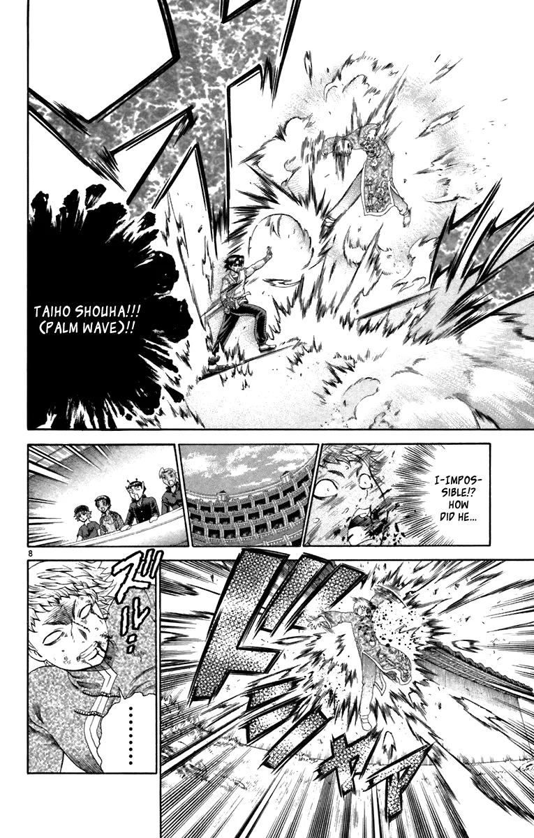 Read Historys Strongest Disciple Kenichi en Manga Online