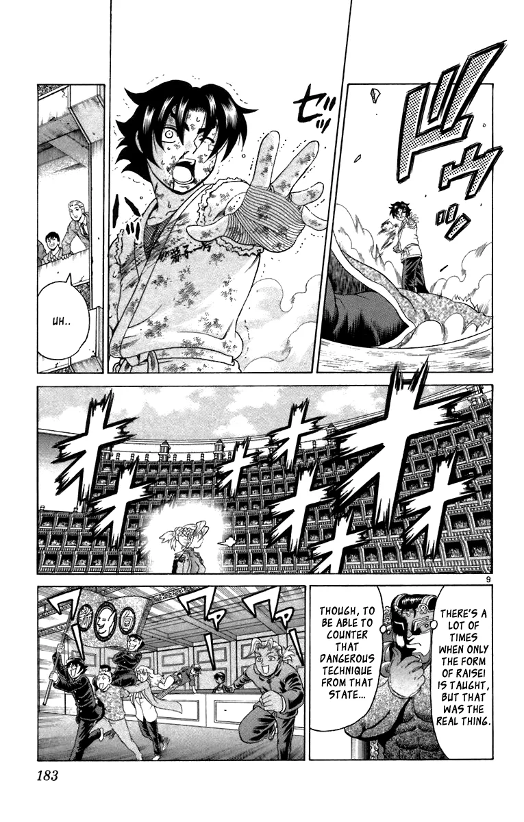 Read Historys Strongest Disciple Kenichi en Manga Online