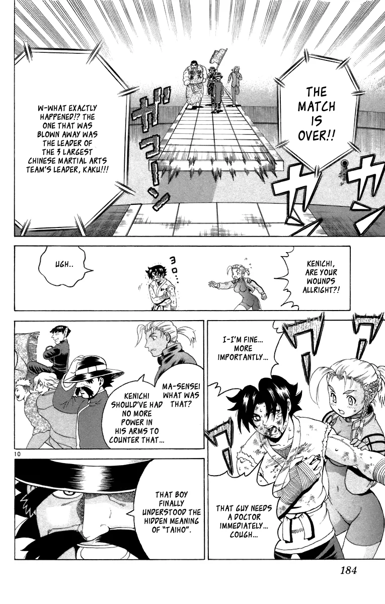 Read Historys Strongest Disciple Kenichi en Manga Online