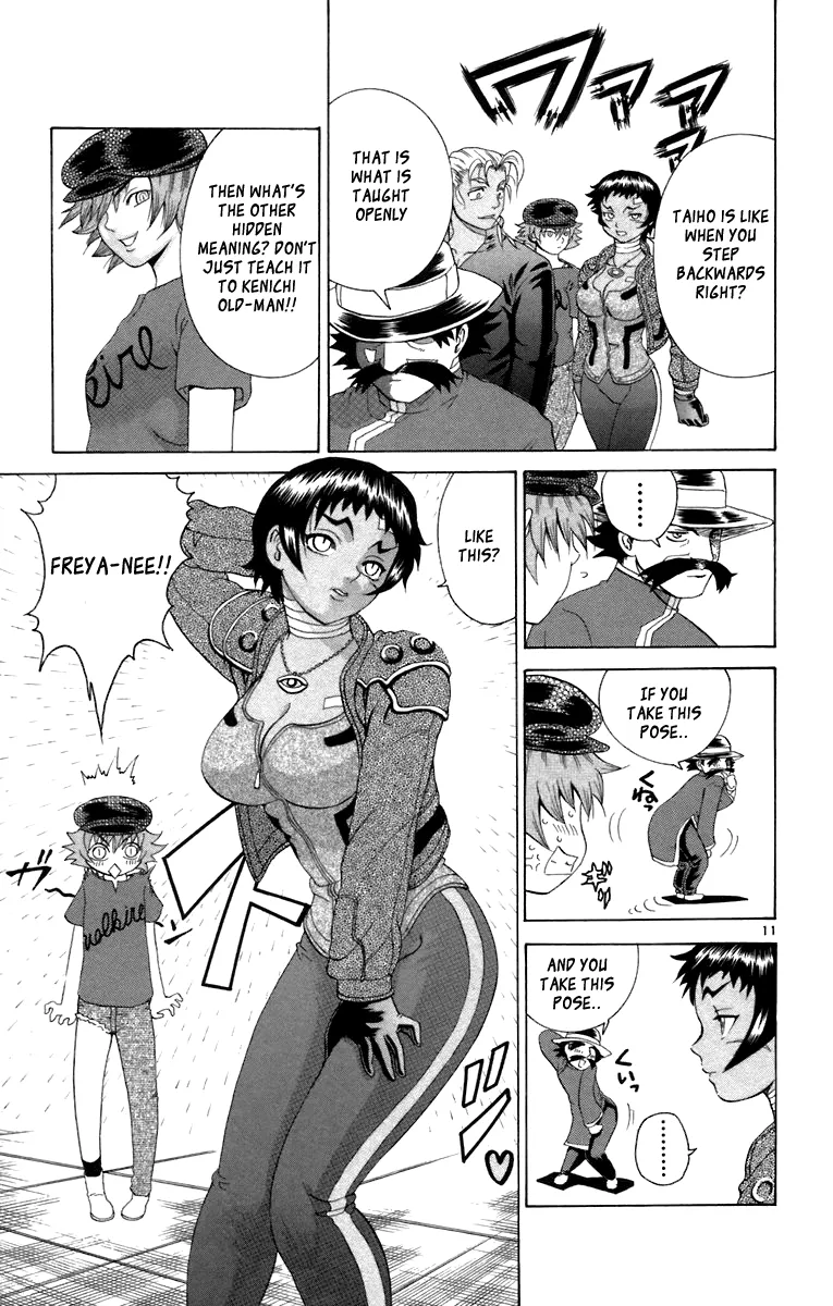 Read Historys Strongest Disciple Kenichi en Manga Online