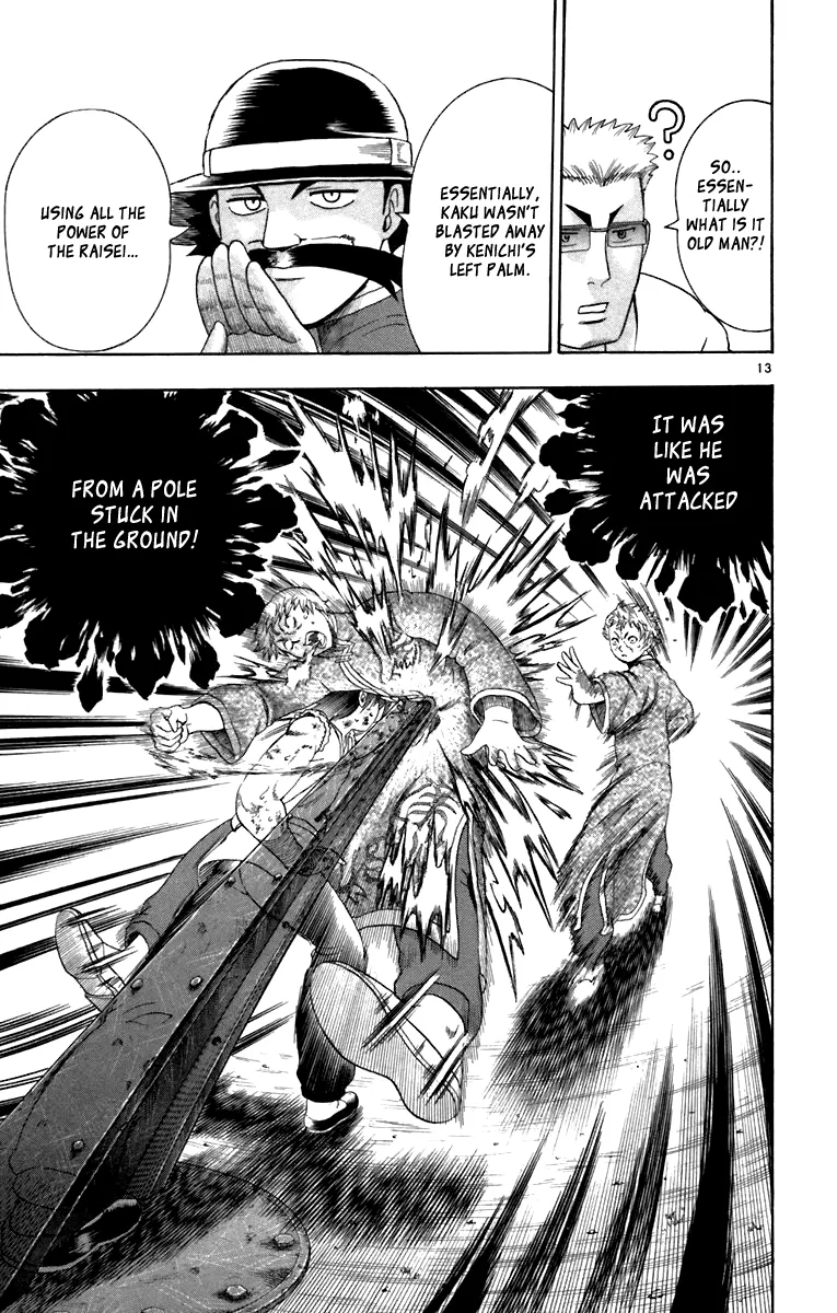 Read Historys Strongest Disciple Kenichi en Manga Online