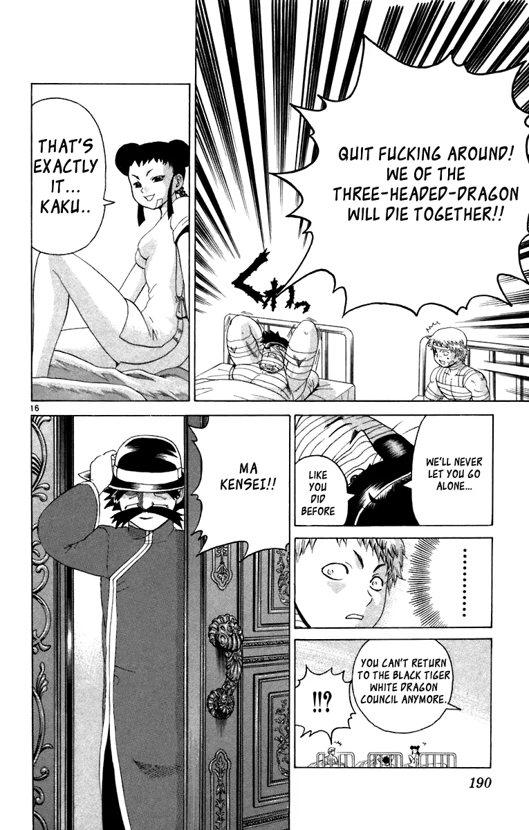 Read Historys Strongest Disciple Kenichi en Manga Online