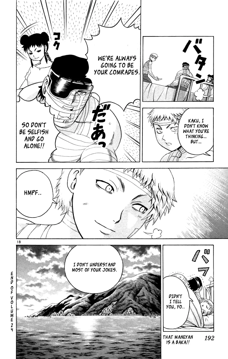 Read Historys Strongest Disciple Kenichi en Manga Online