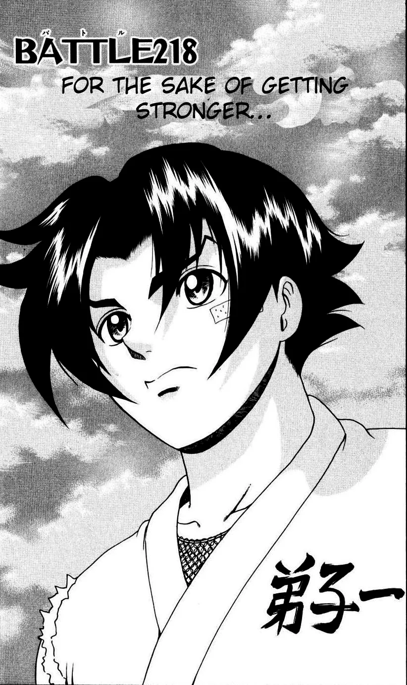 Read Historys Strongest Disciple Kenichi en Manga Online