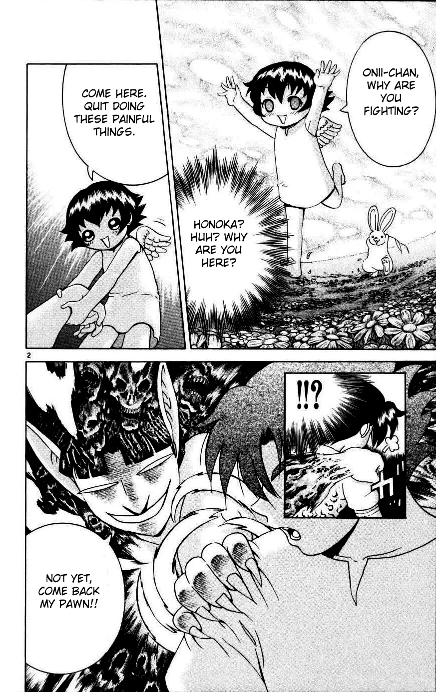 Read Historys Strongest Disciple Kenichi en Manga Online