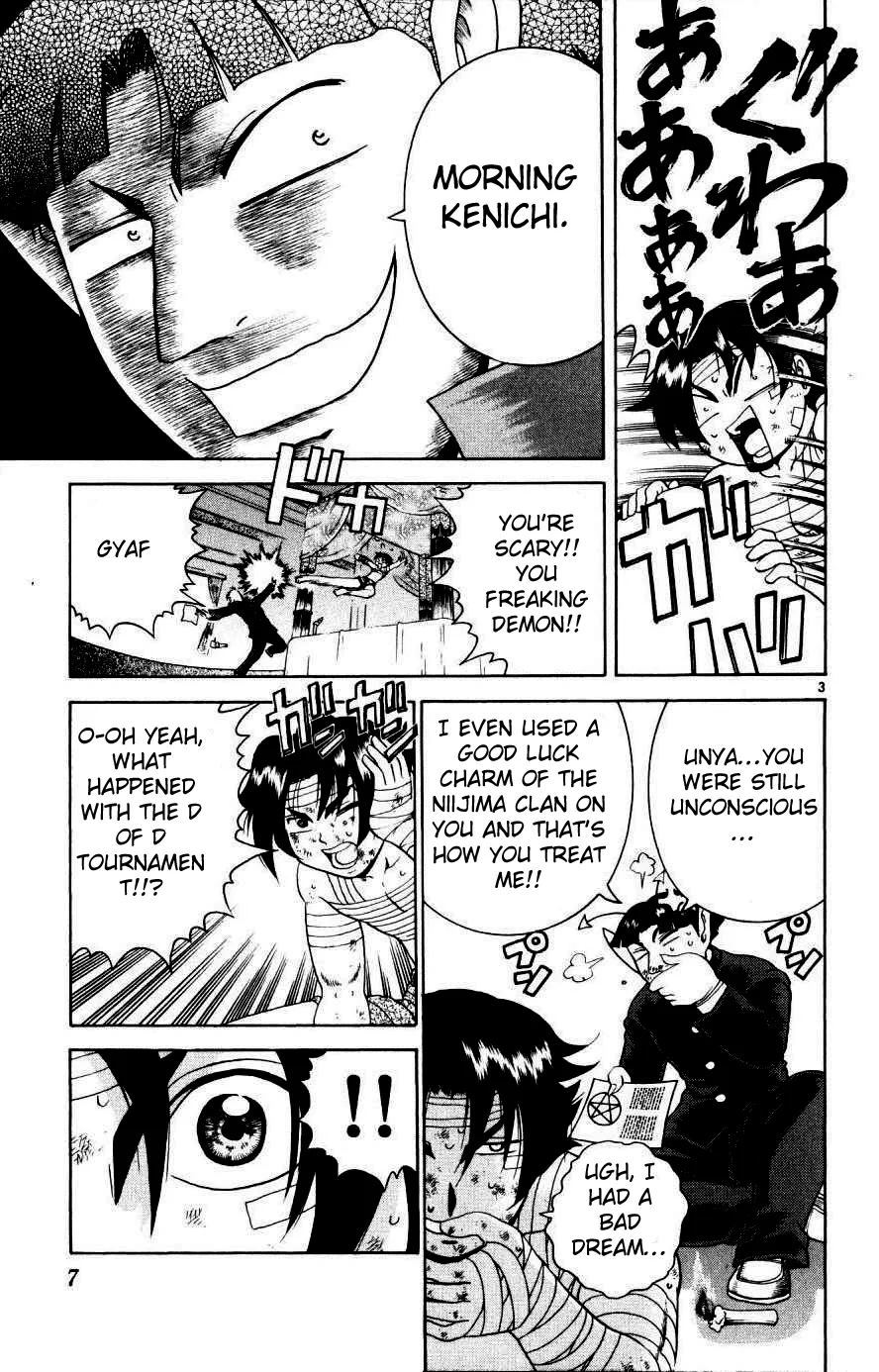 Read Historys Strongest Disciple Kenichi en Manga Online