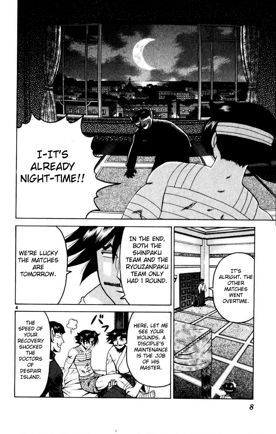 Read Historys Strongest Disciple Kenichi en Manga Online