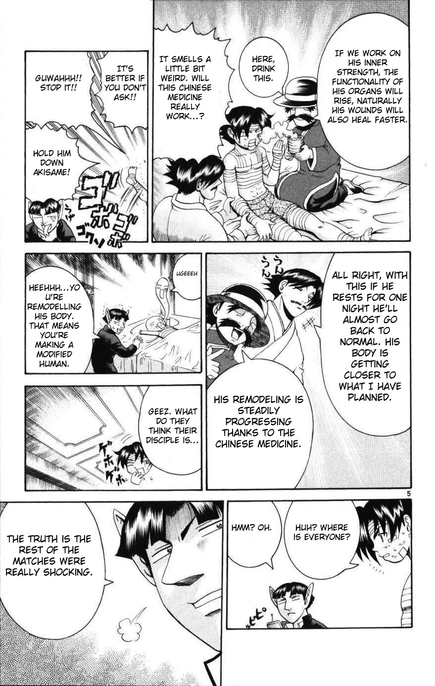 Read Historys Strongest Disciple Kenichi en Manga Online