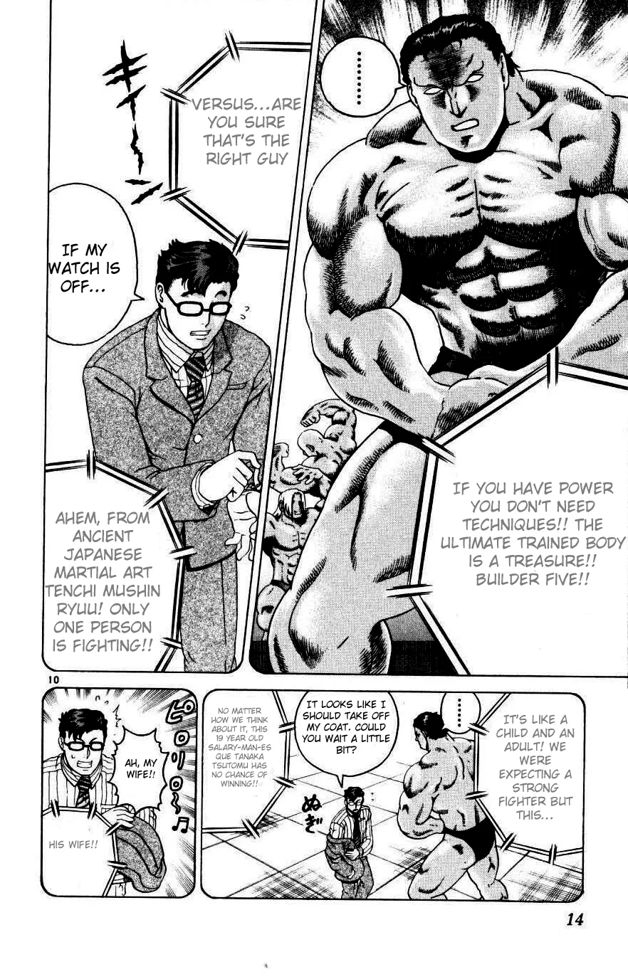 Read Historys Strongest Disciple Kenichi en Manga Online