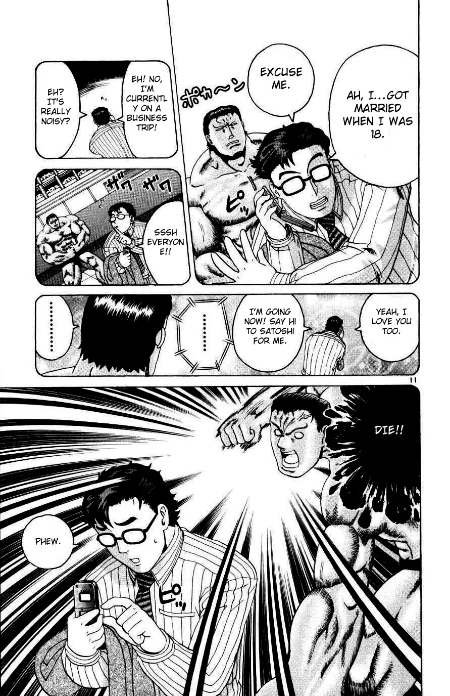 Read Historys Strongest Disciple Kenichi en Manga Online