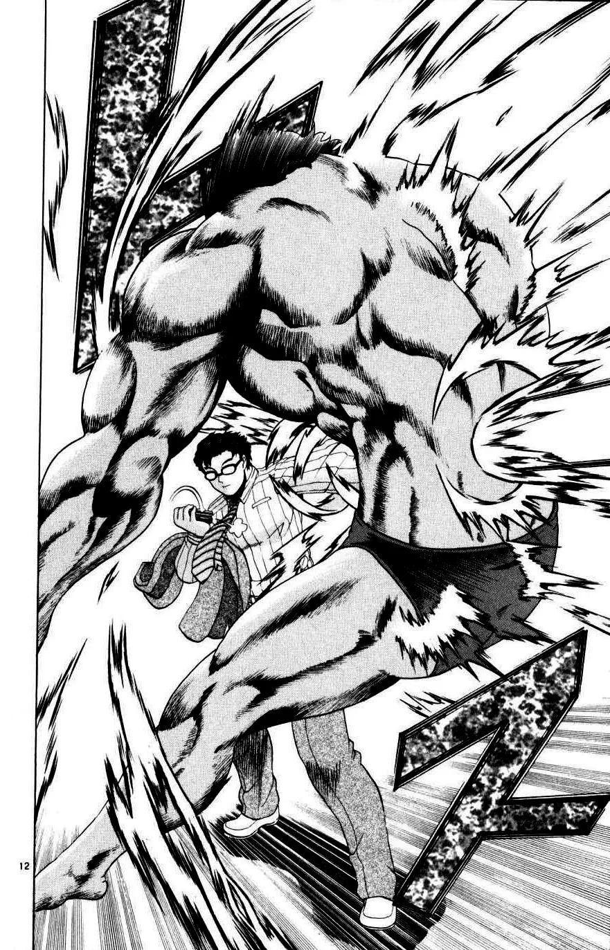 Read Historys Strongest Disciple Kenichi en Manga Online