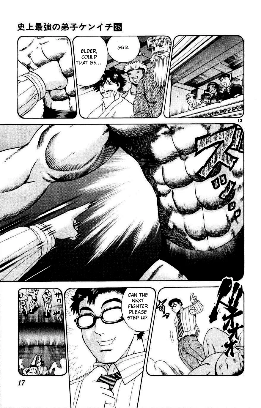 Read Historys Strongest Disciple Kenichi en Manga Online