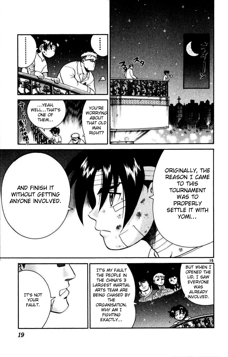 Read Historys Strongest Disciple Kenichi en Manga Online