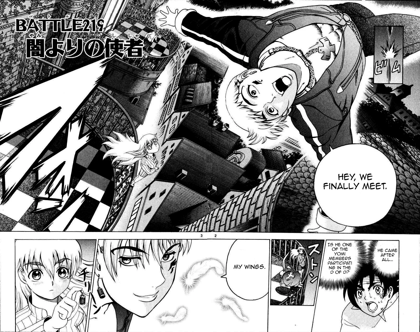 Read Historys Strongest Disciple Kenichi en Manga Online