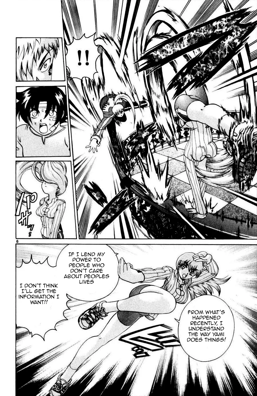Read Historys Strongest Disciple Kenichi en Manga Online