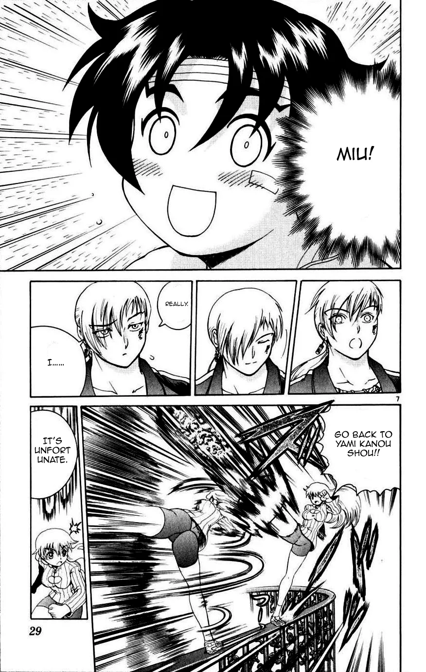 Read Historys Strongest Disciple Kenichi en Manga Online