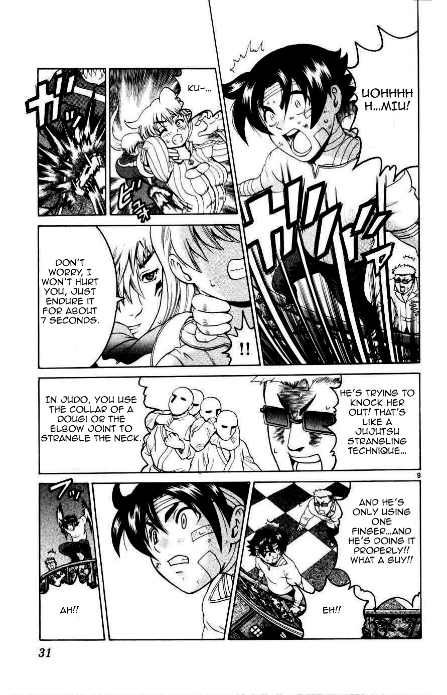 Read Historys Strongest Disciple Kenichi en Manga Online