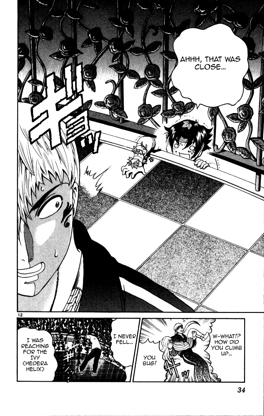 Read Historys Strongest Disciple Kenichi en Manga Online