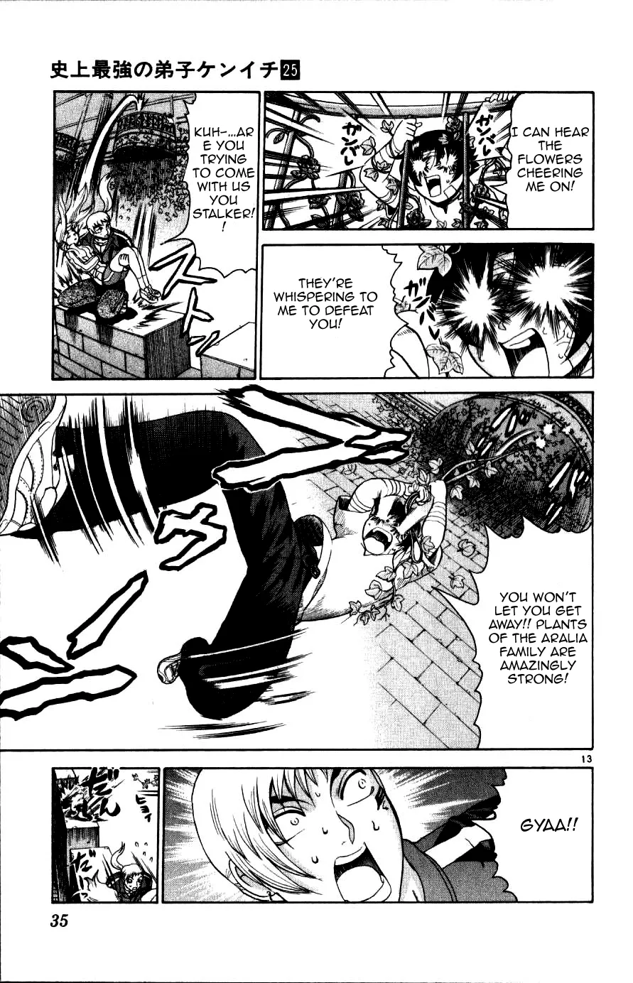 Read Historys Strongest Disciple Kenichi en Manga Online