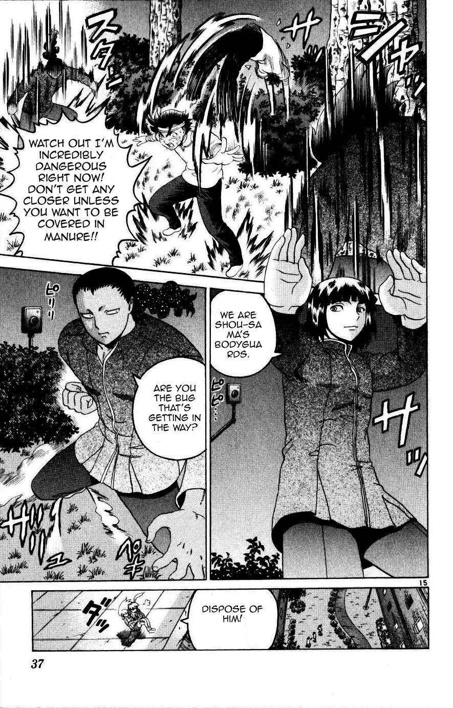 Read Historys Strongest Disciple Kenichi en Manga Online