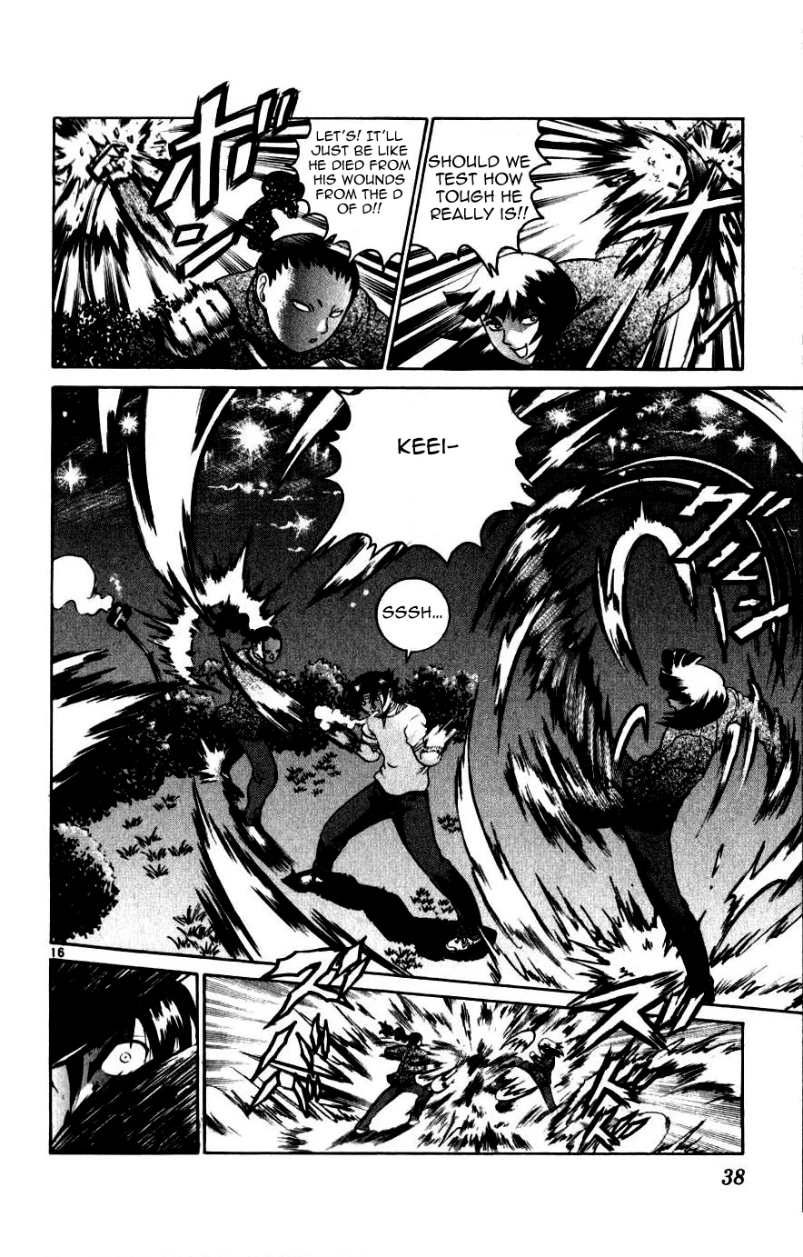Read Historys Strongest Disciple Kenichi en Manga Online