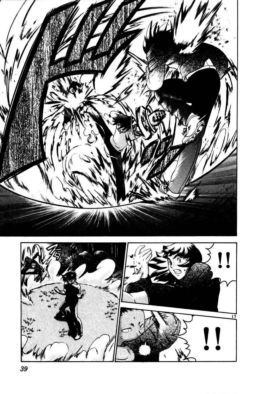 Read Historys Strongest Disciple Kenichi en Manga Online