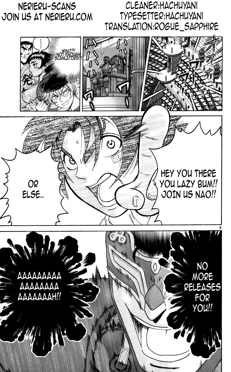 Read Historys Strongest Disciple Kenichi en Manga Online