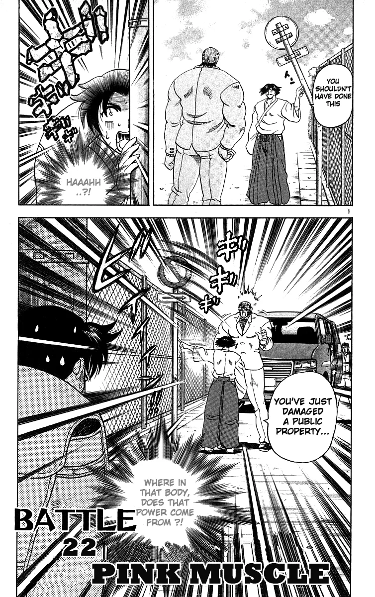 Read Historys Strongest Disciple Kenichi en Manga Online