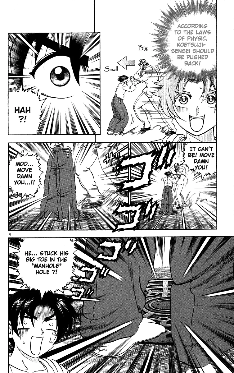 Read Historys Strongest Disciple Kenichi en Manga Online